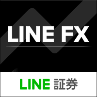 LINE FX無料口座お申し込みへ